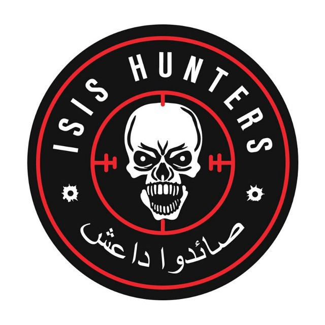 ISIS Hunters