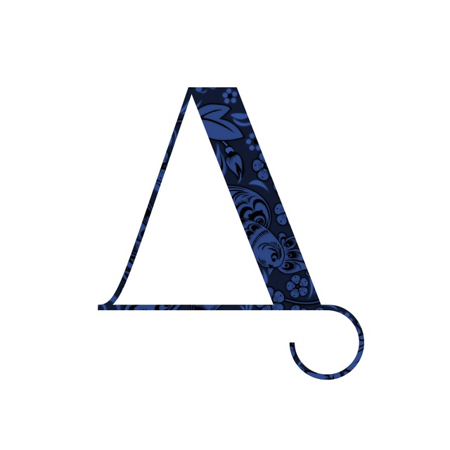 Дежурный по Нижнему