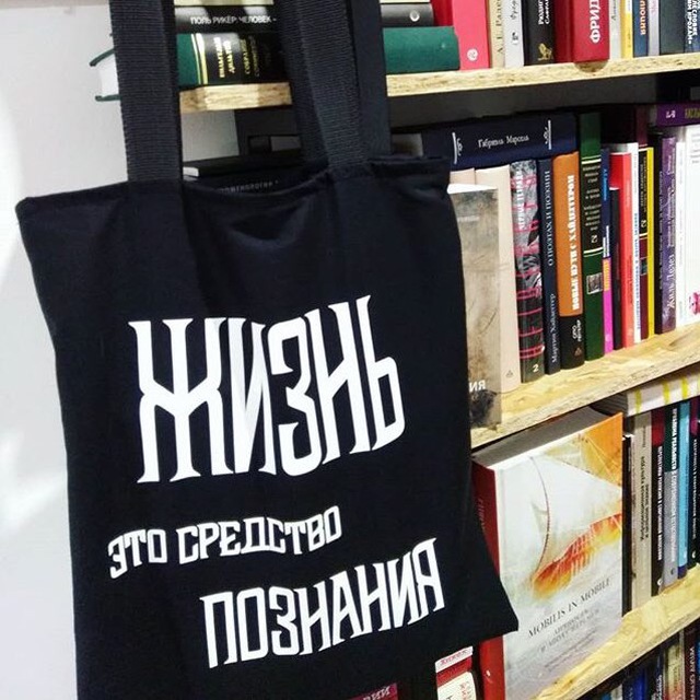 Блуждающая рефлексия