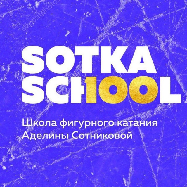 SotkaSchool?