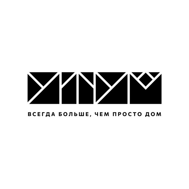 УТУМ+