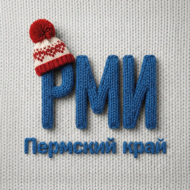 Россия - моя история. Пермский край