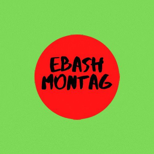 Ebash_Montag