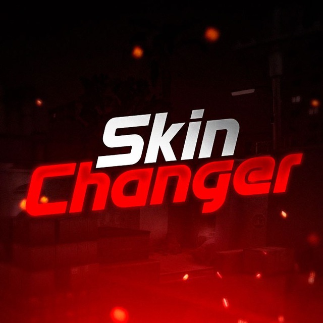 Скинченджер для CS:GO - Бесплатный Skinchanger