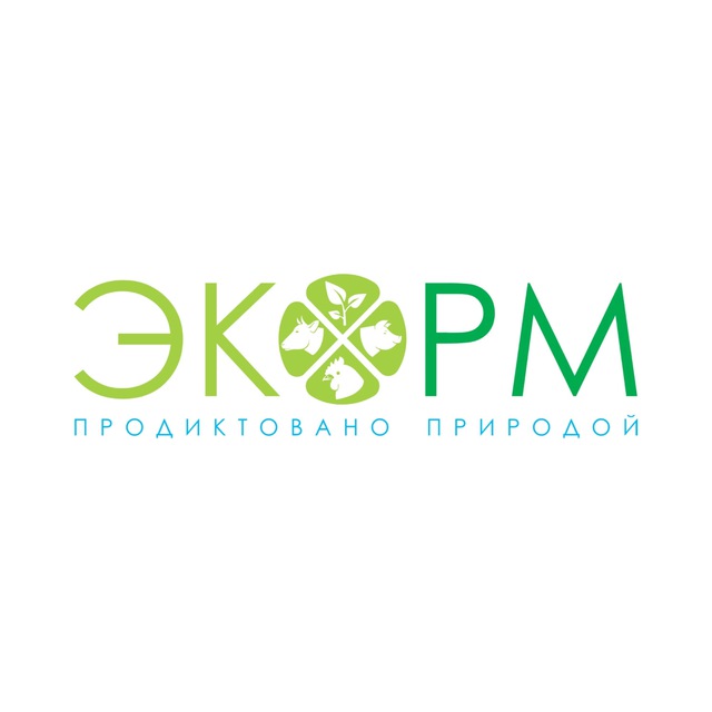 Экорм - комбикорм