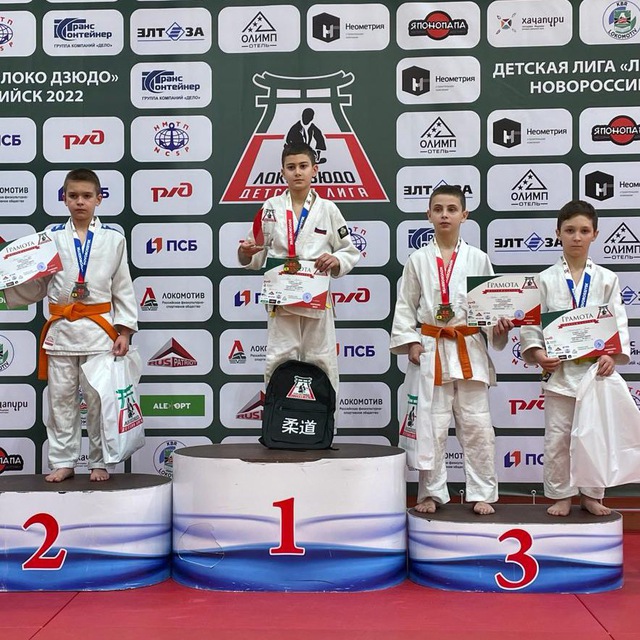 Shpakov_judo26