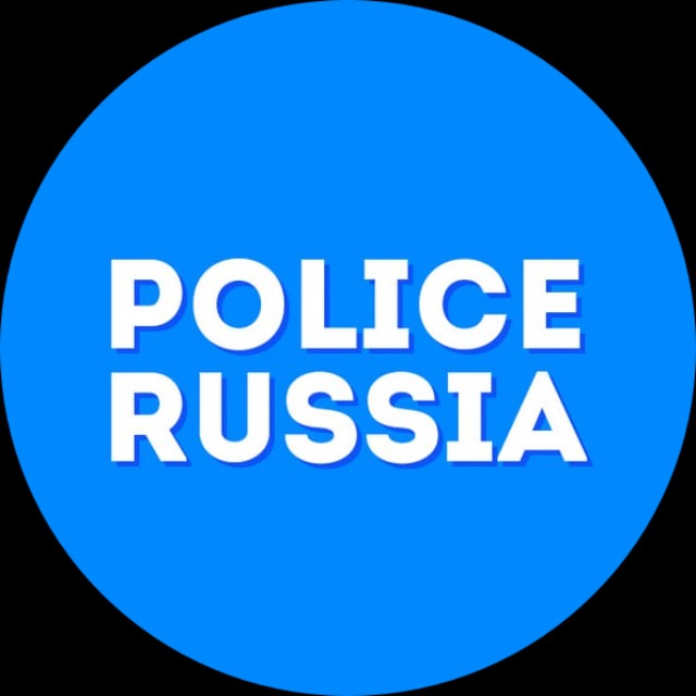 Z Форум полицейских?‍♂️