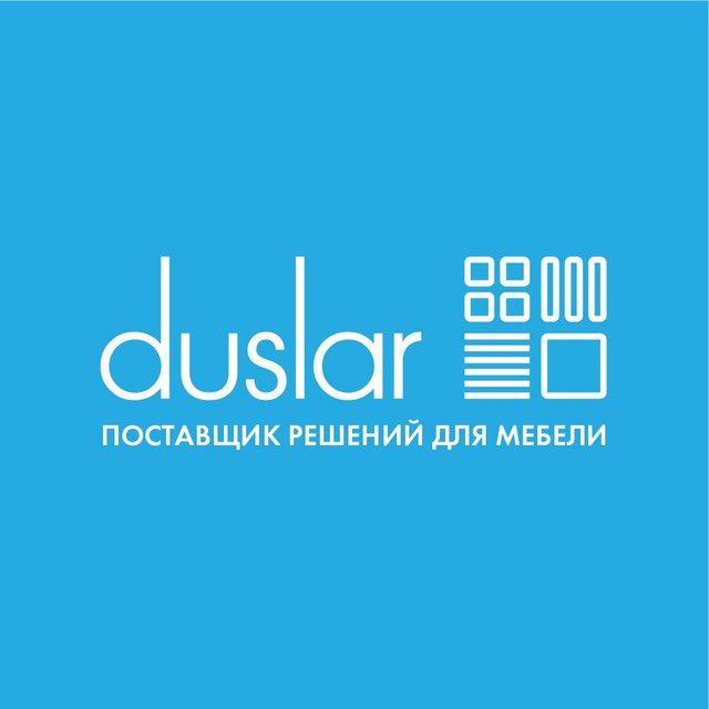 DUSLAR official