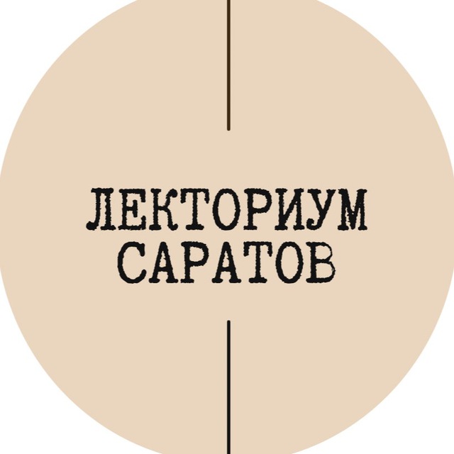Lektorium64 канал