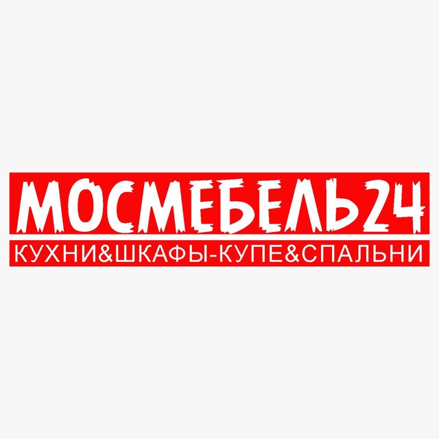 МЕБЕЛЬ НА ЗАКАЗ / Москва и МО