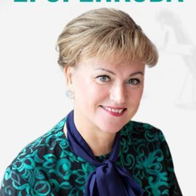 Myhrexpert PRO ТРУДОВОЙ КОДЕКС, ТРУДОВЫЕ СПОРЫ