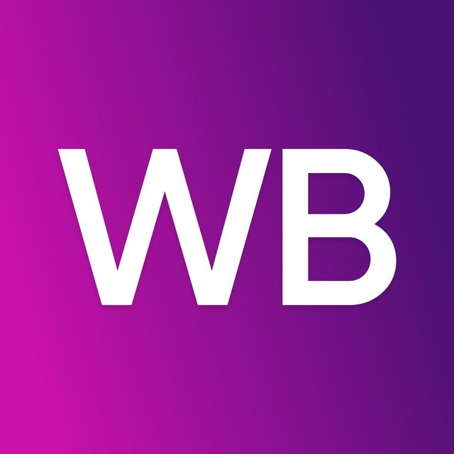 Wildberries подборки