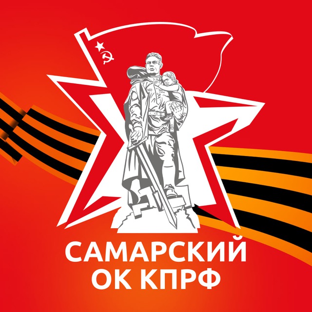 SAMKPRF