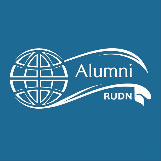 Alumni & Friends Association of People’s Friendship University of Russia