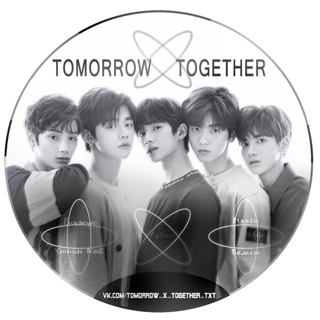 TXT Breaks Own Record in First-Day Sales with 'The Name Chapter: Freefall'  | kpopping