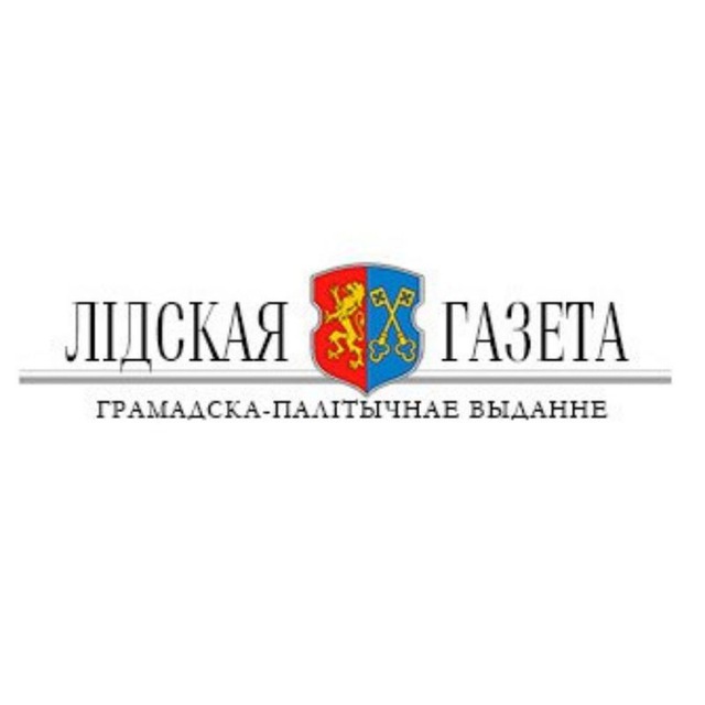Lidanews