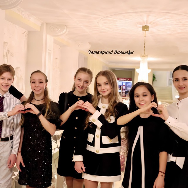 juniorusix