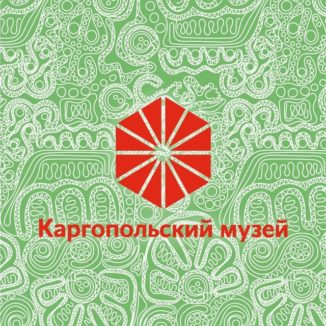 Каргопольский музей