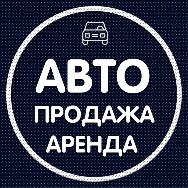 Черногория Авто | Аренда| Продажа | Услуги