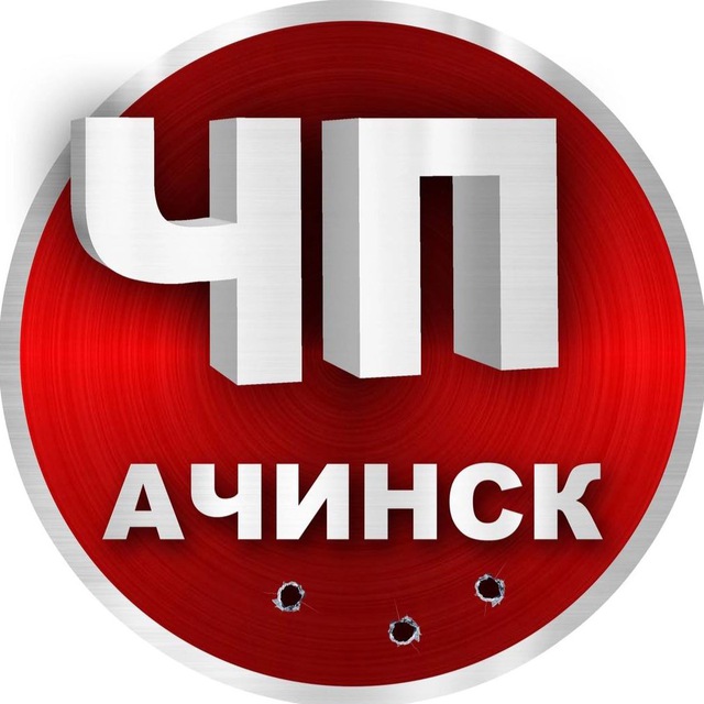 Сделаю Куннилингус Ачинск