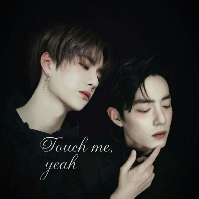 BJYX | Touch me, yeah