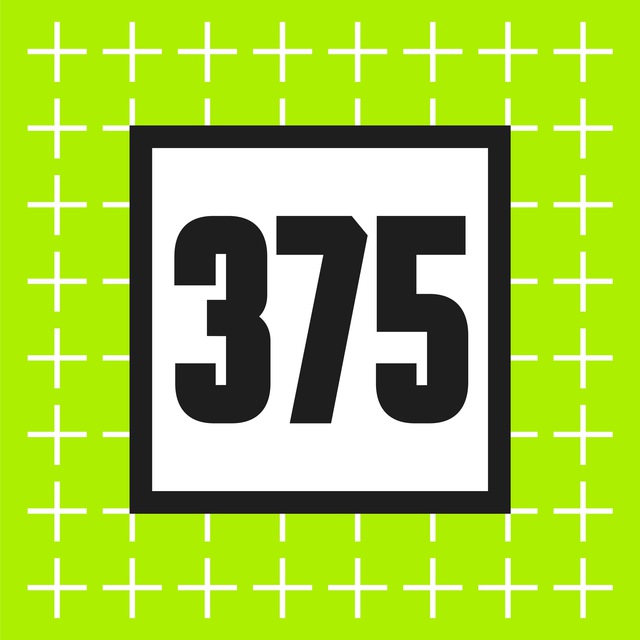 Код 375