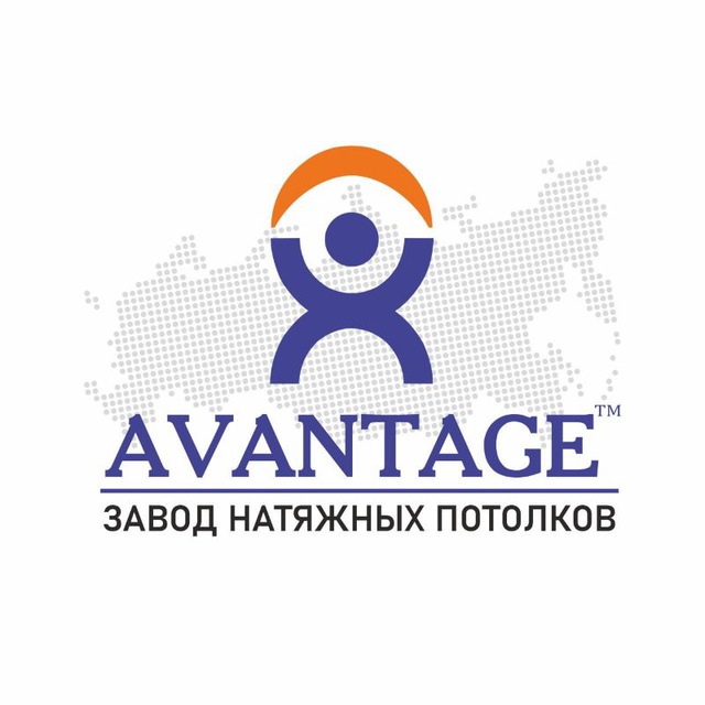 Avantage Crimea