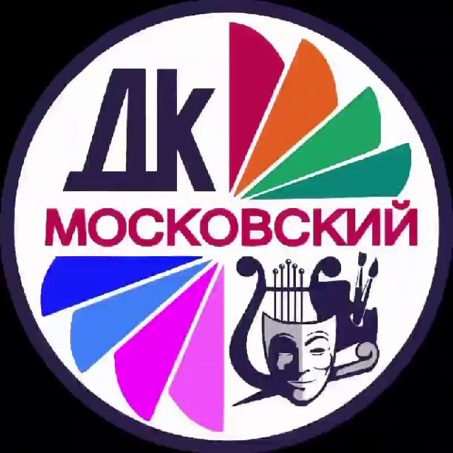 ДК «Московский» ONLINE