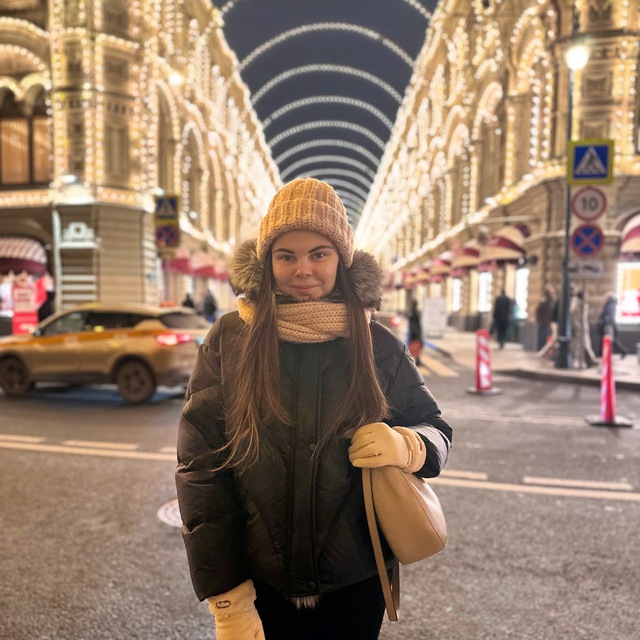 Юся Нова??
