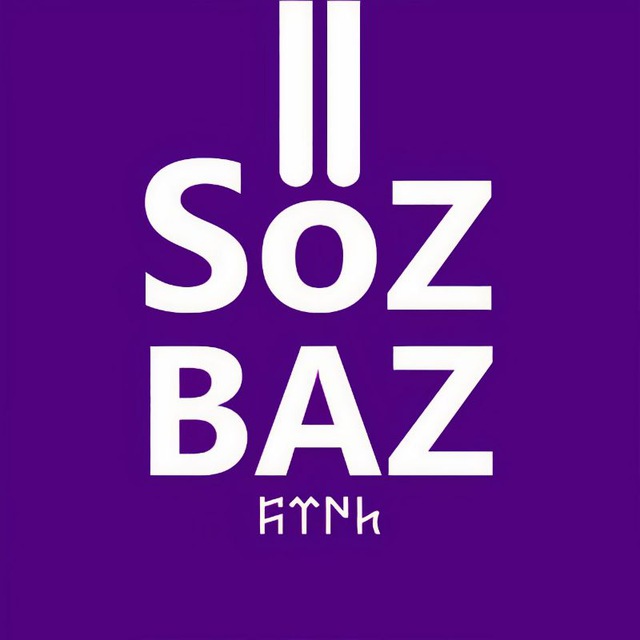 SözBaz