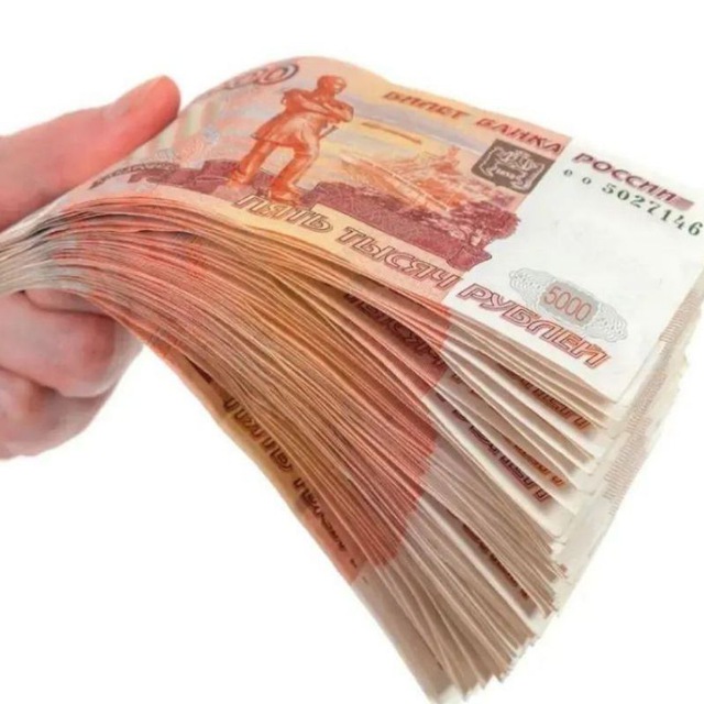 КРИПТОВАЛЮТА NFT ДЕНЬГИ? ИНВЕСТИЦИИ КРИПТА БИЗНЕС