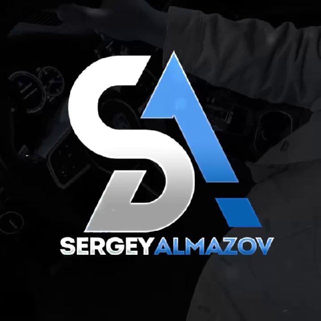 Статистика Telegram-канала \"Сергей Алмазов | Прогнозы ...