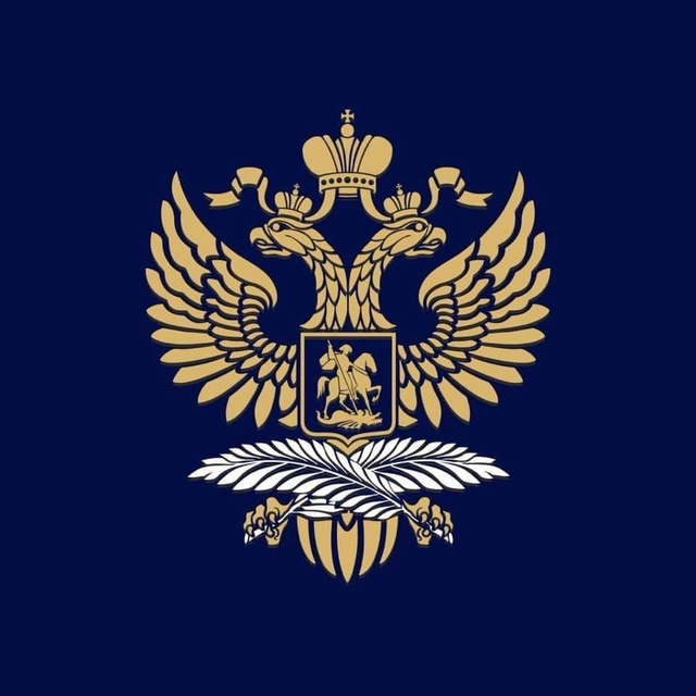 Ambassade de Russie à Madagascar et accréditée en Union des Comores