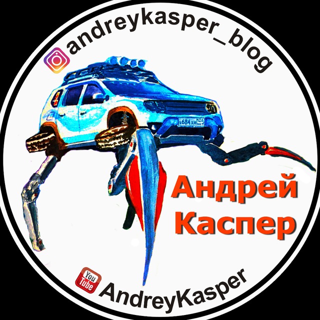 Горы Ждут! - Экскурсии в горы Кавказа ?