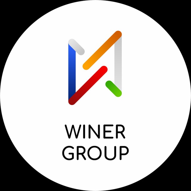 WINER GROUP для партнёров