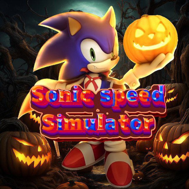 Sonic speed simulator