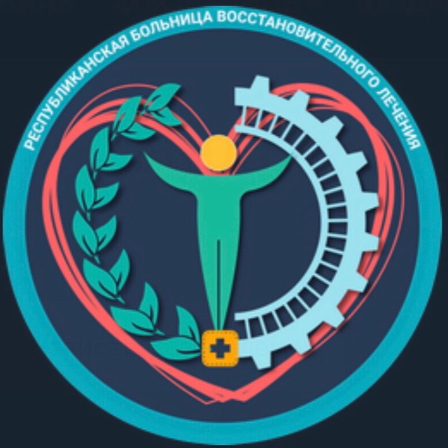 ГБУ РД «РБВЛ»