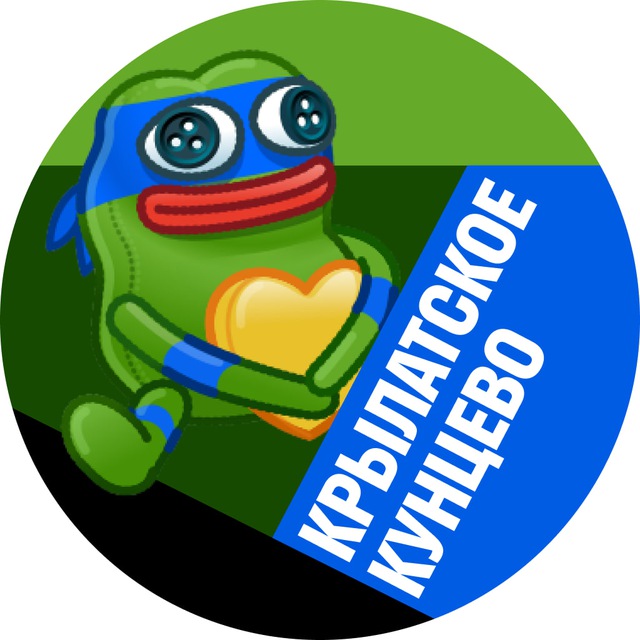 Крылатское