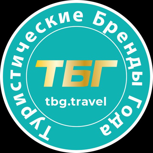 TBG - Travel Community