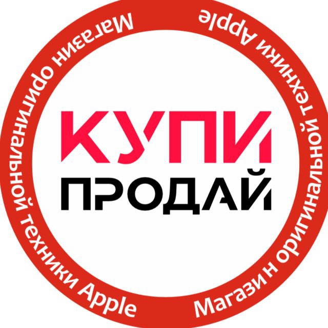 Купи/Продай Нефтекамск Юбилейная 18А