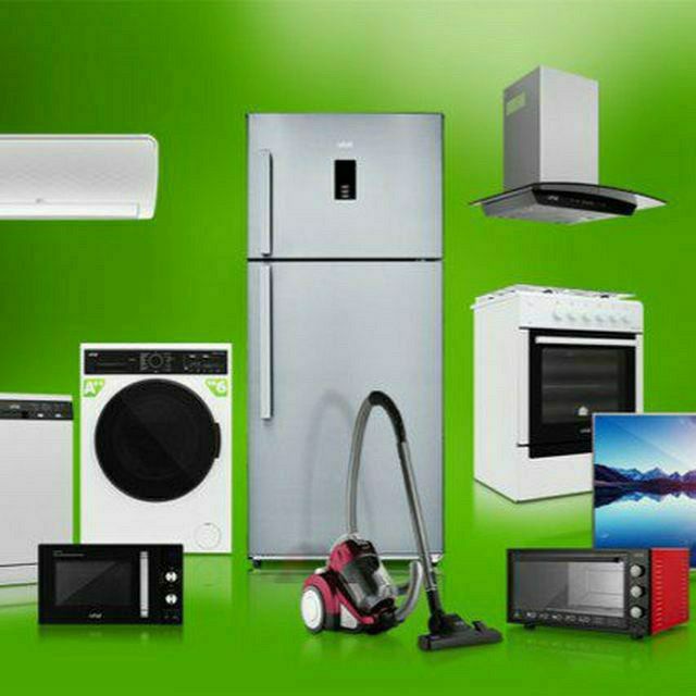 Купить Бытовую Ценам