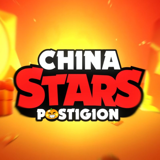 ??China Postigion?