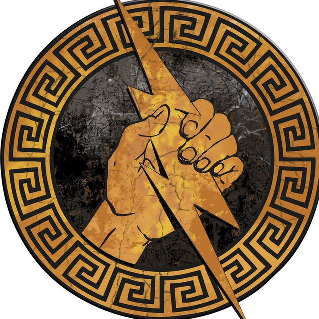 Mythology