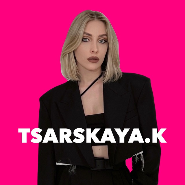 TSARSKAYA.K ?