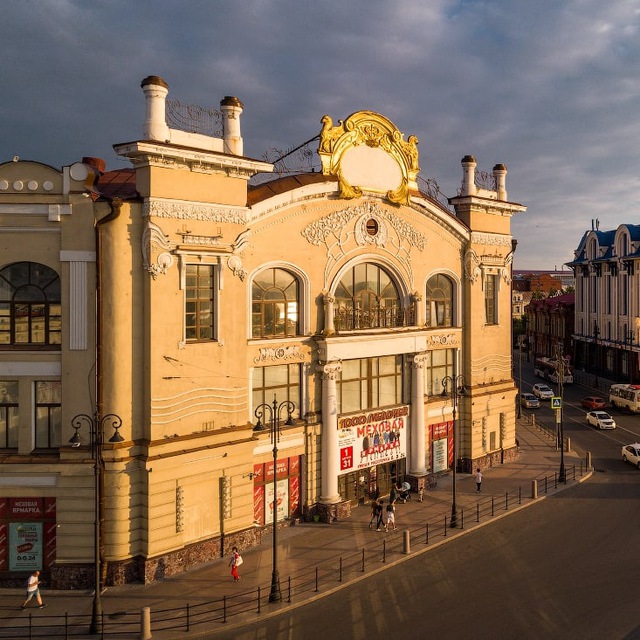 Департамент Финансов Томской области