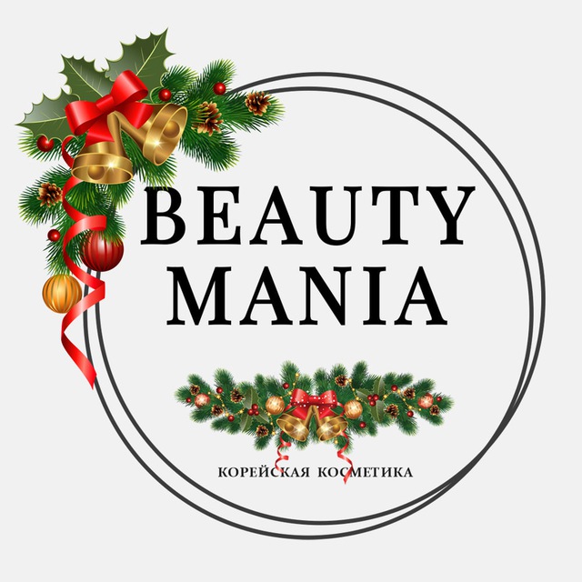 Beauty mania deals