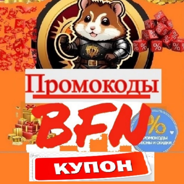 BonusFreeNext