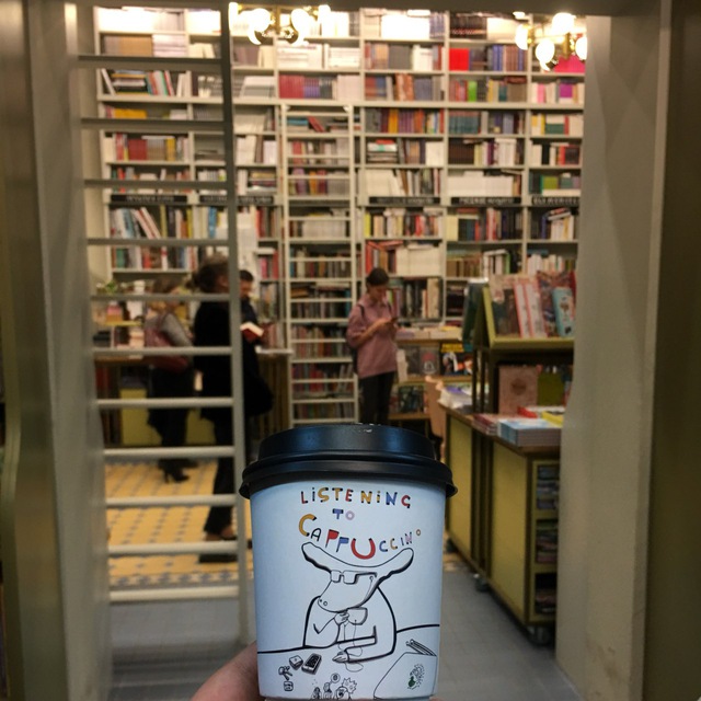 Дневник плохого писателя