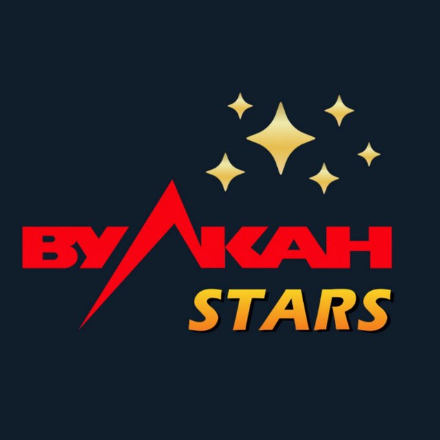 Вулкан старс wulkan stars 777 net ru. Вулкан Stars. Vulkanstars. Casino Stars logo. Star Bonus logo.