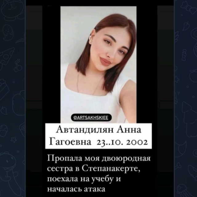 Сексуальная армянка в платке